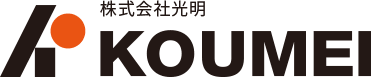 株式会社光明